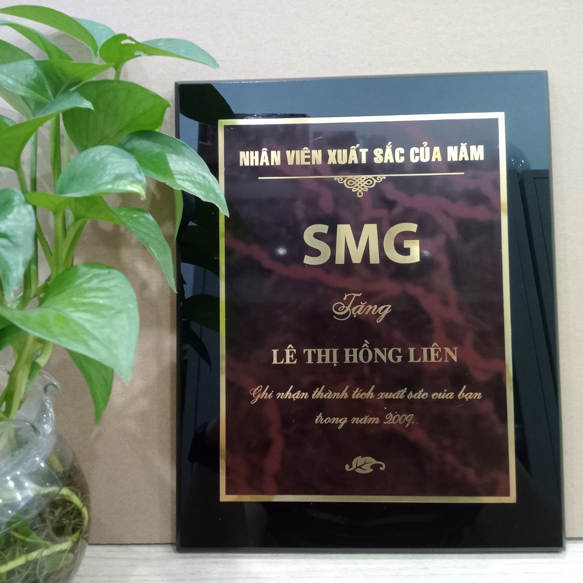 Giải thưởng nhân viên xuất sắc của năm